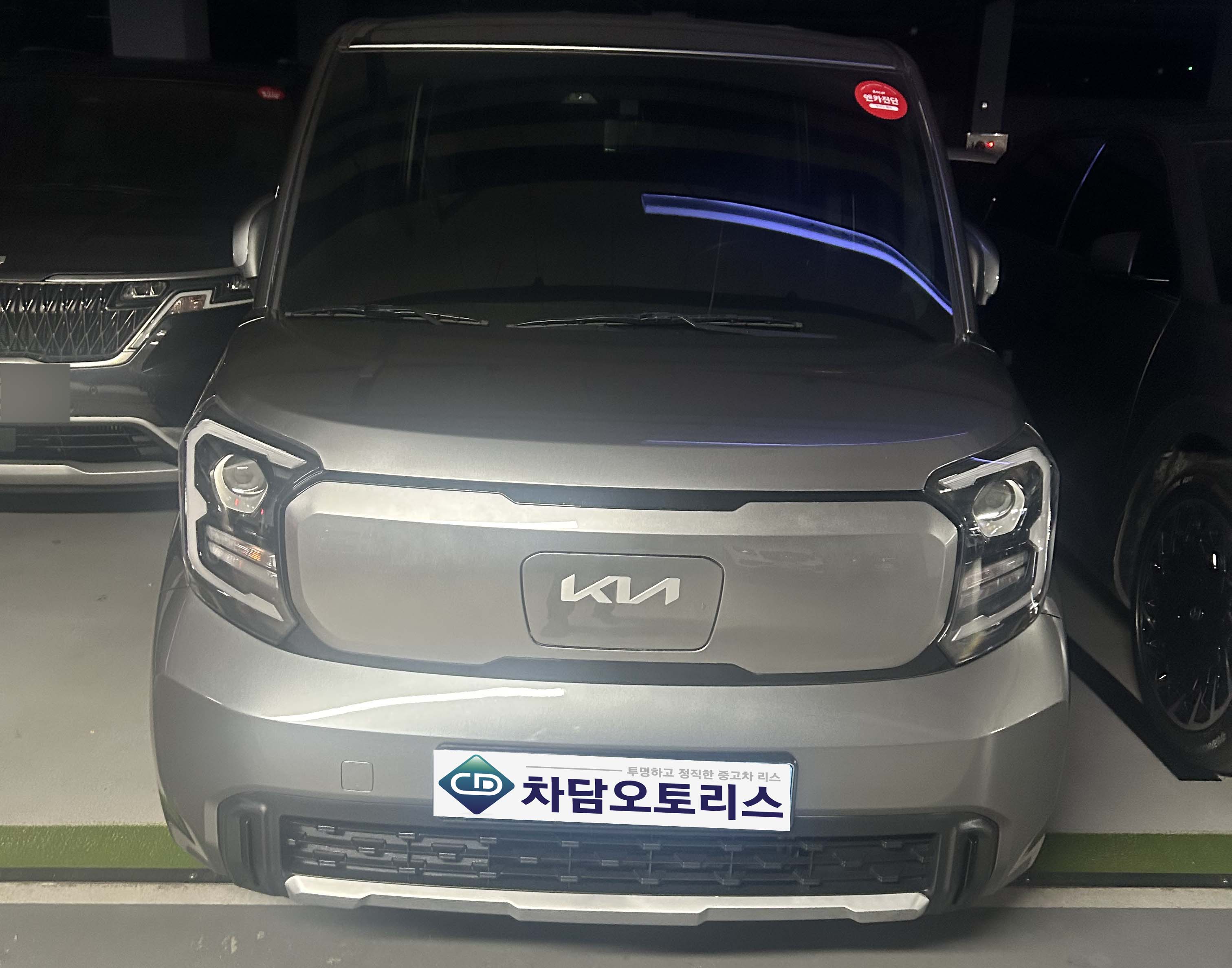 레이EV 중고차리스, 어머니 차량으로 선택해 빠르게 출고한 후기