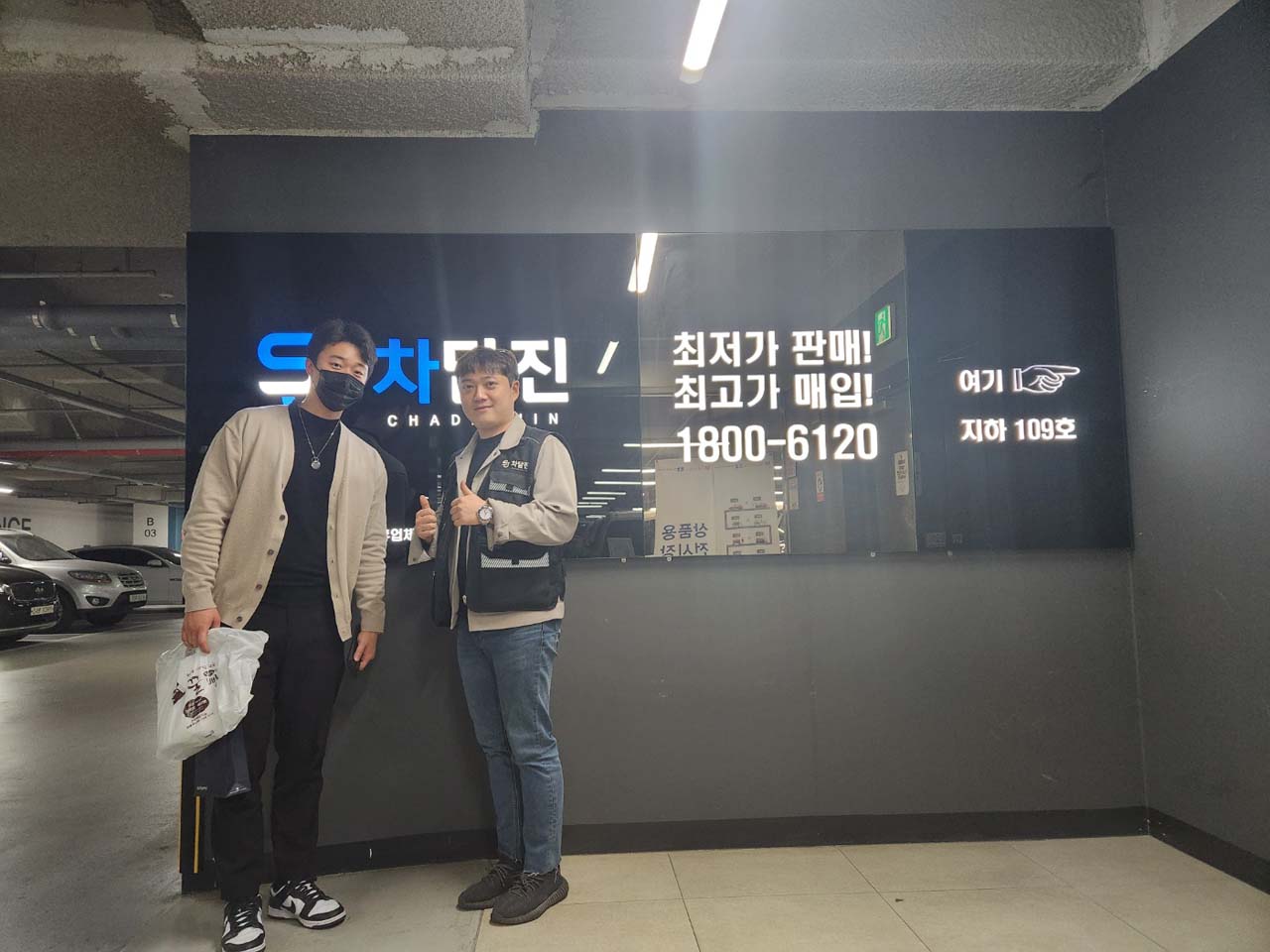 신차 같은 제네시스 G80 중고차리스 차담오토리스에서!