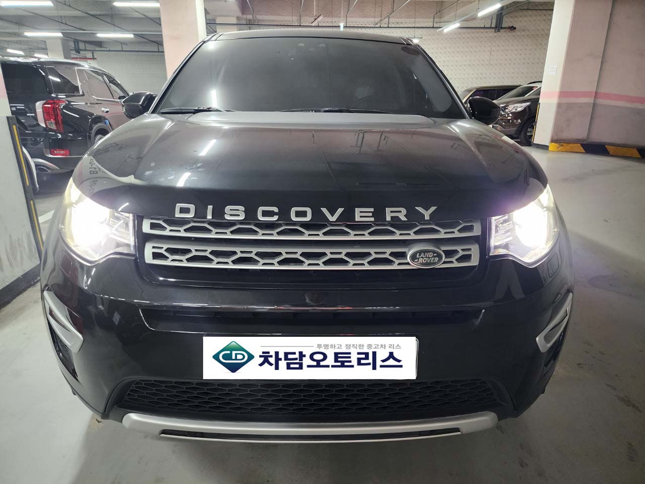 마음에 쏙 드는 랜드로버 디스커버리 스포츠 중고차리스 거래 진행한 광주 고객님!