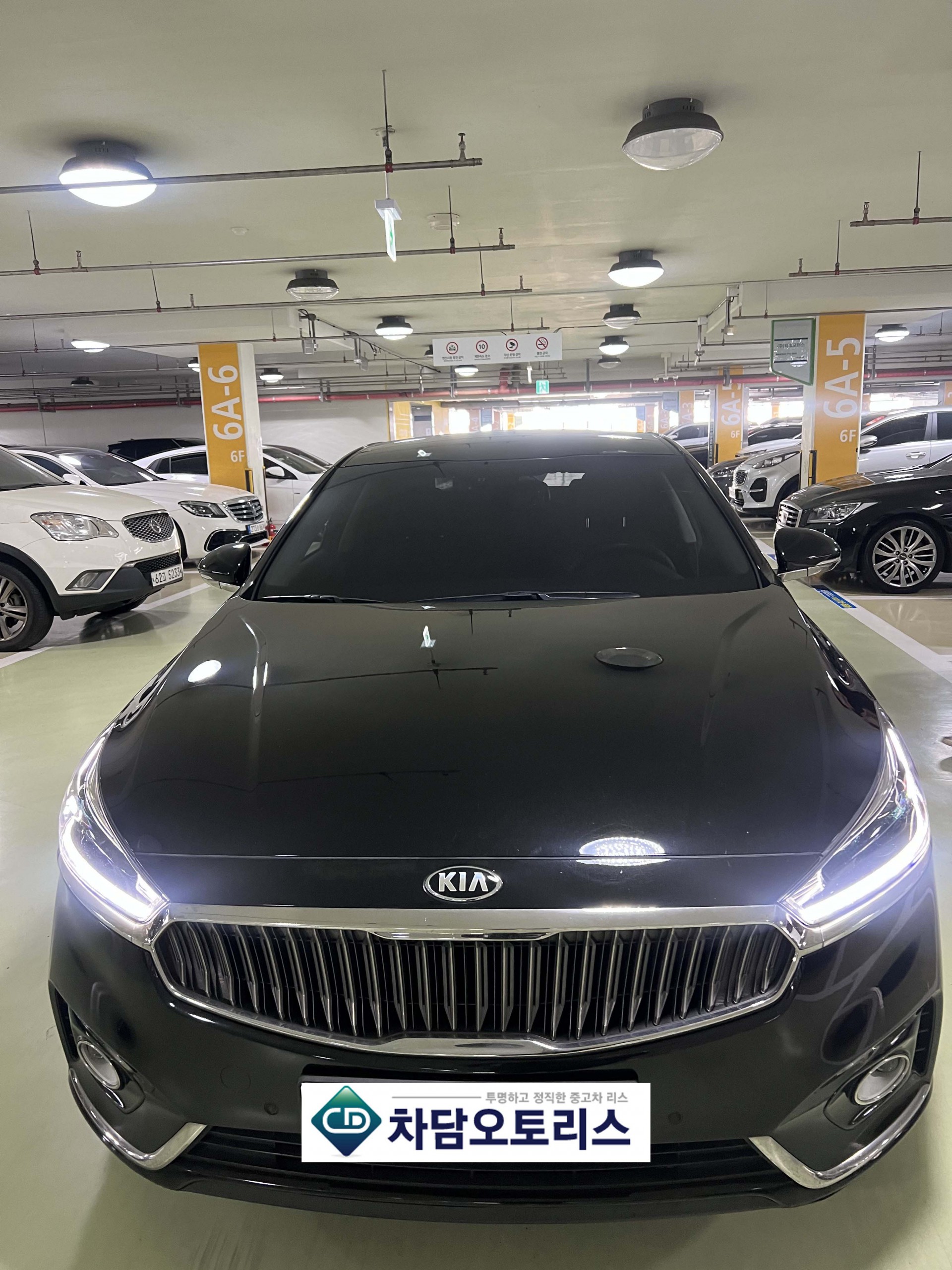K7 하이브리드 중고 나중을 위한 선택