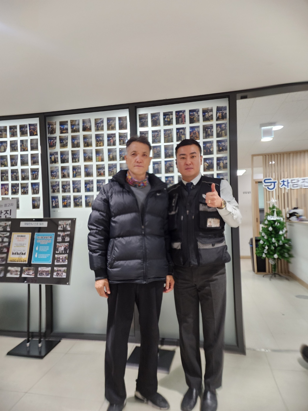 체어맨 중고 여기 아니면 만족 못 한다!