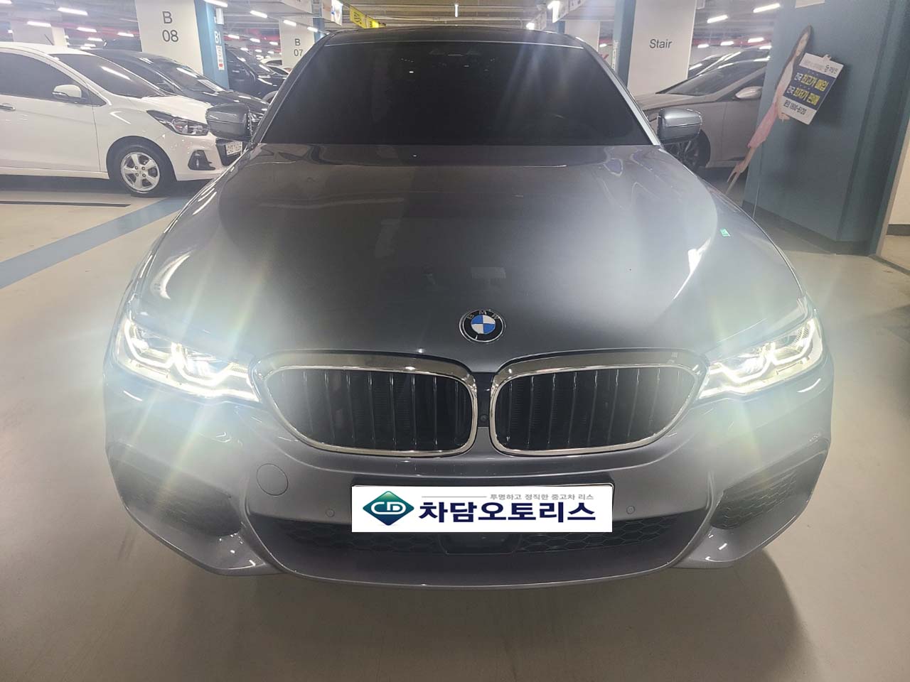 완전 무사고 옵션 다양한 BMW 530I 중고차리스 후기