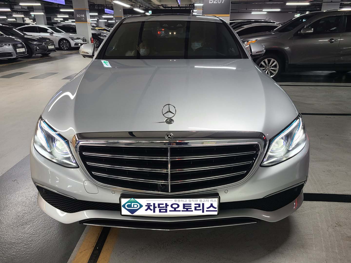 킬로수와 상태 모두 마음에 드는 벤츠 E300 4매틱 익스클루시브 중고차리스 거래 후기