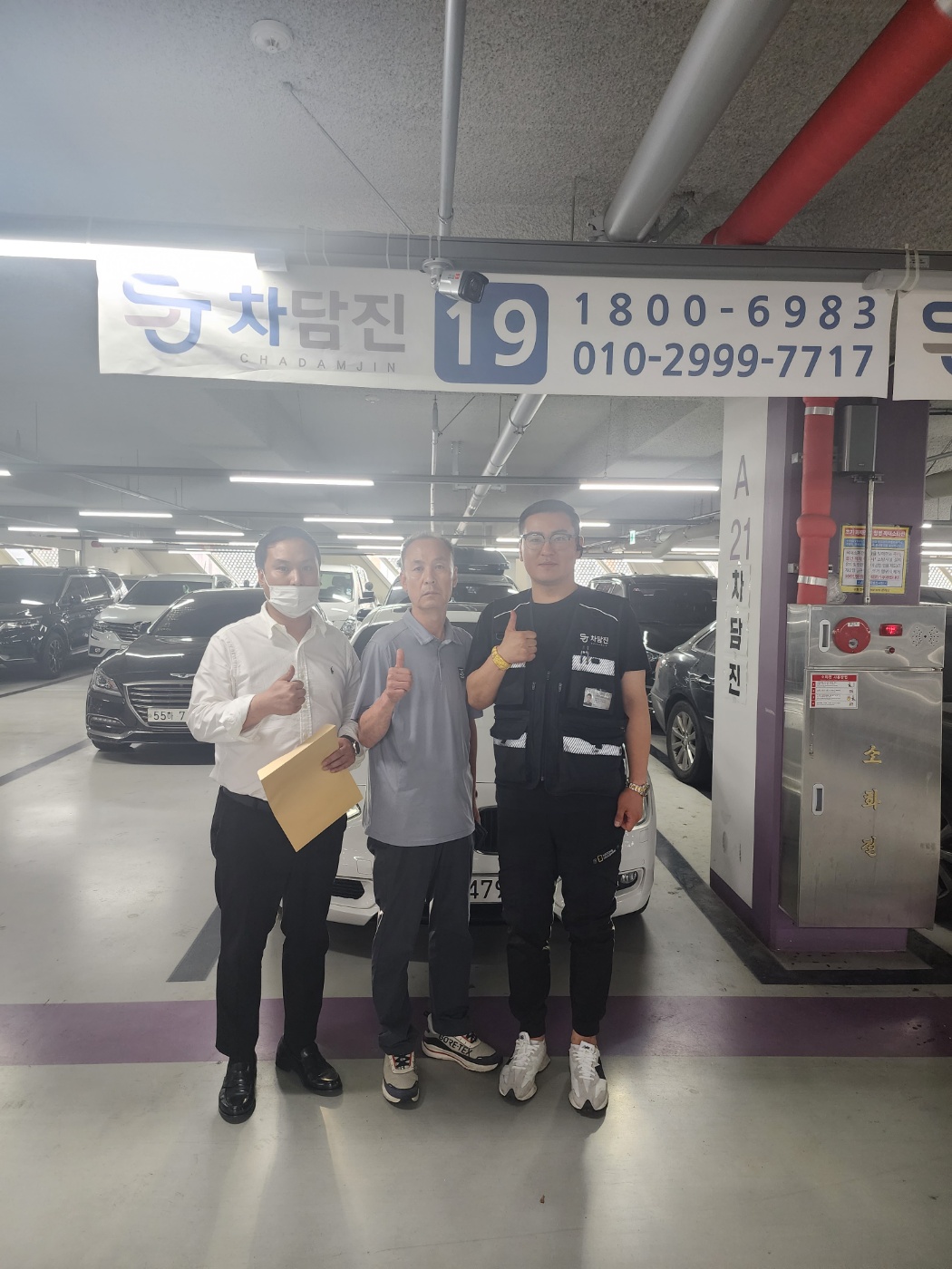 아버지 먼저 bmw중고 어떠세요?