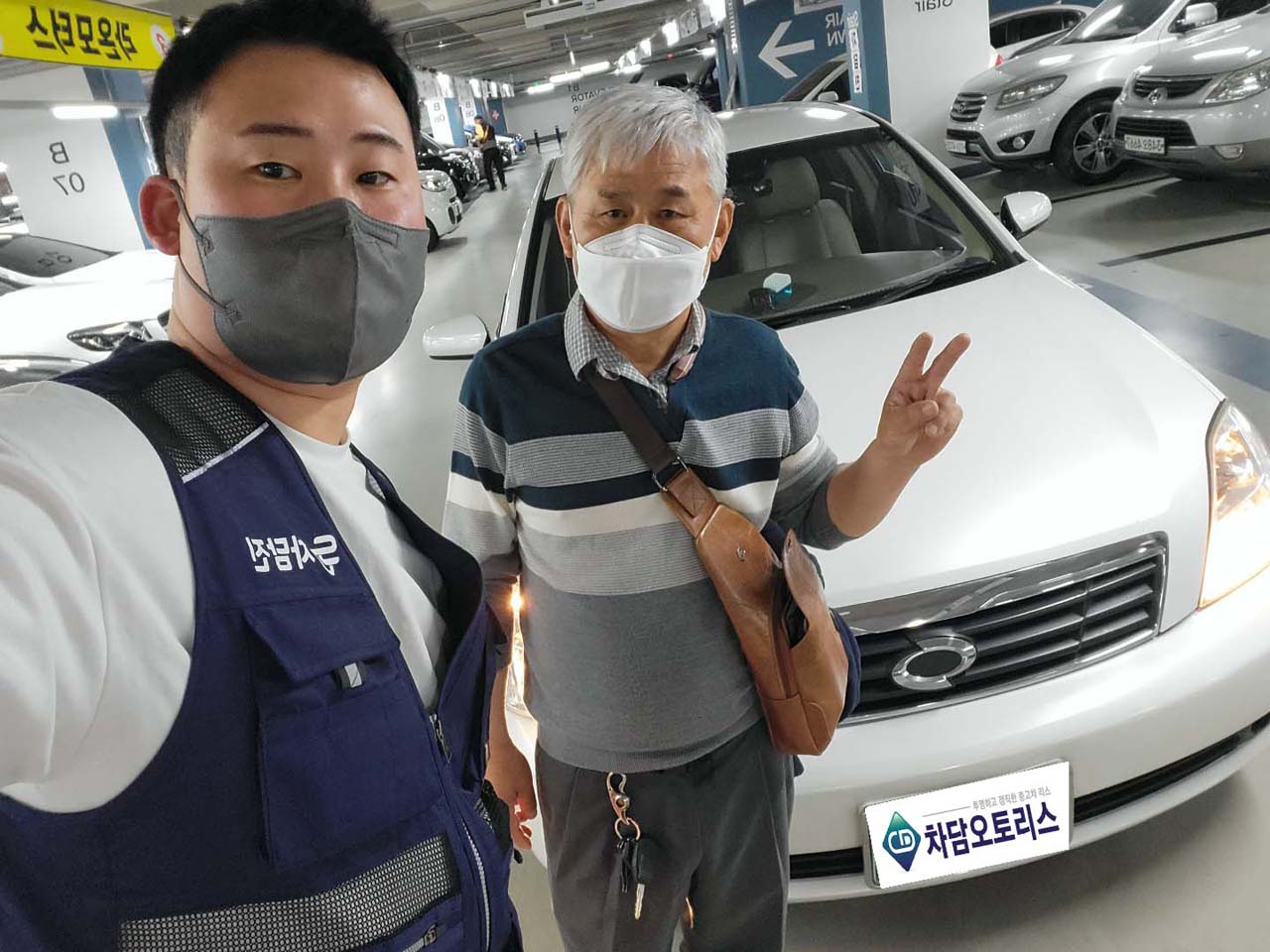 여자친구도 반한 르노삼성 뉴SM5 중고차리스 후기