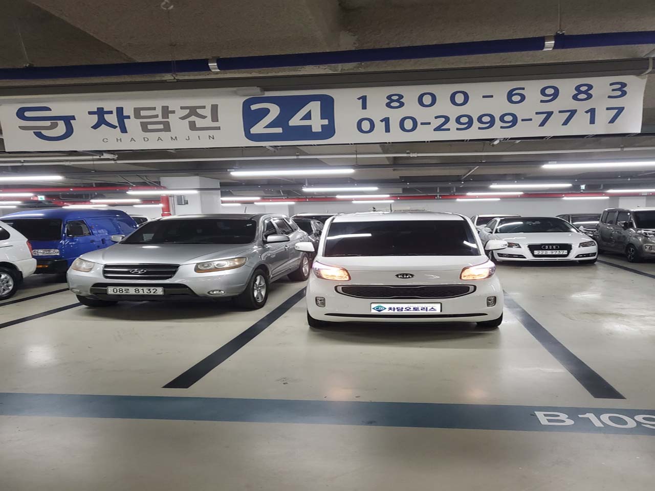 베이지 시트 셀토스 중고차리스 기분 좋게!