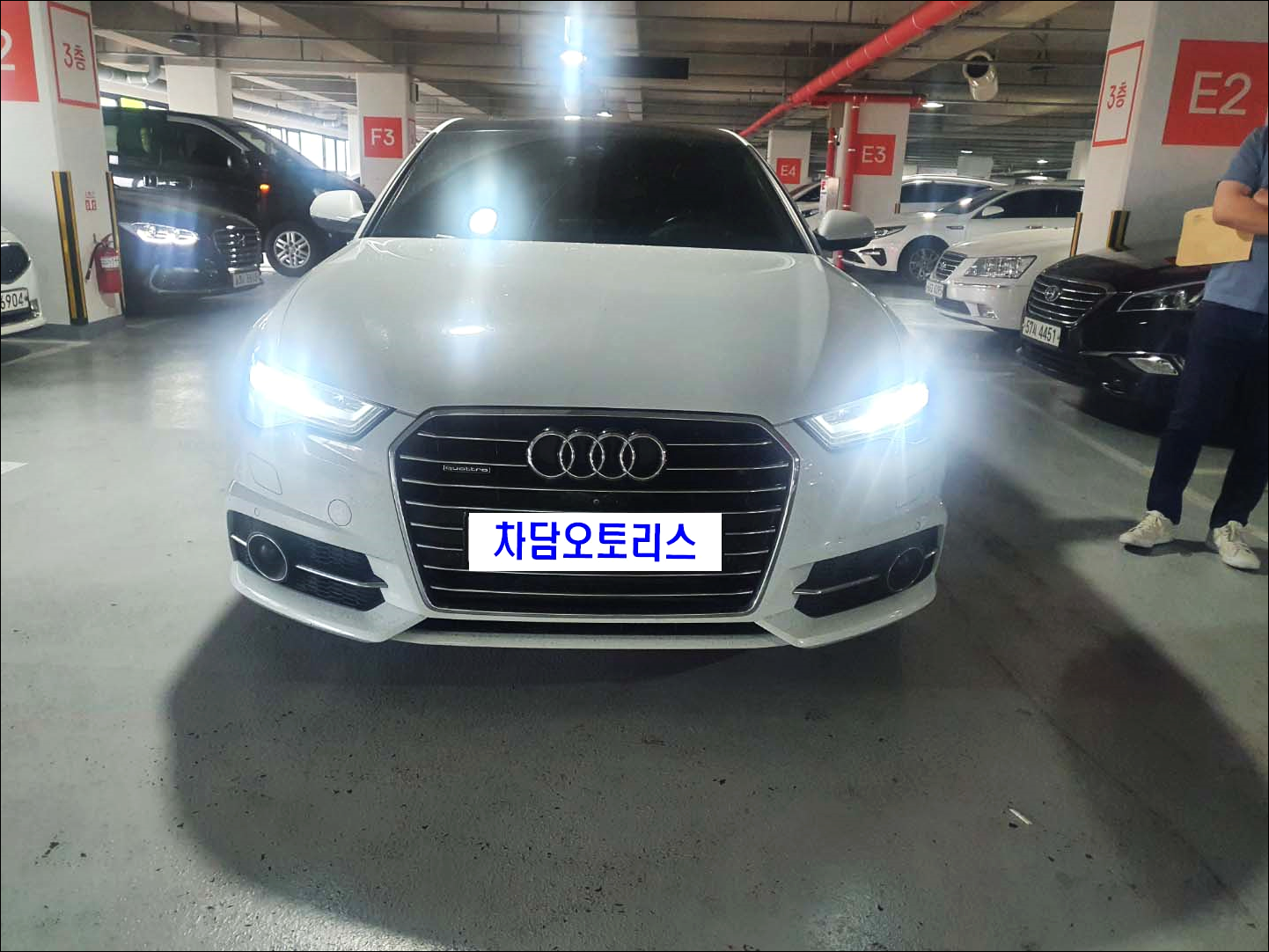 믿음직한 곳에서 진행한 아우디A6 중고리스
