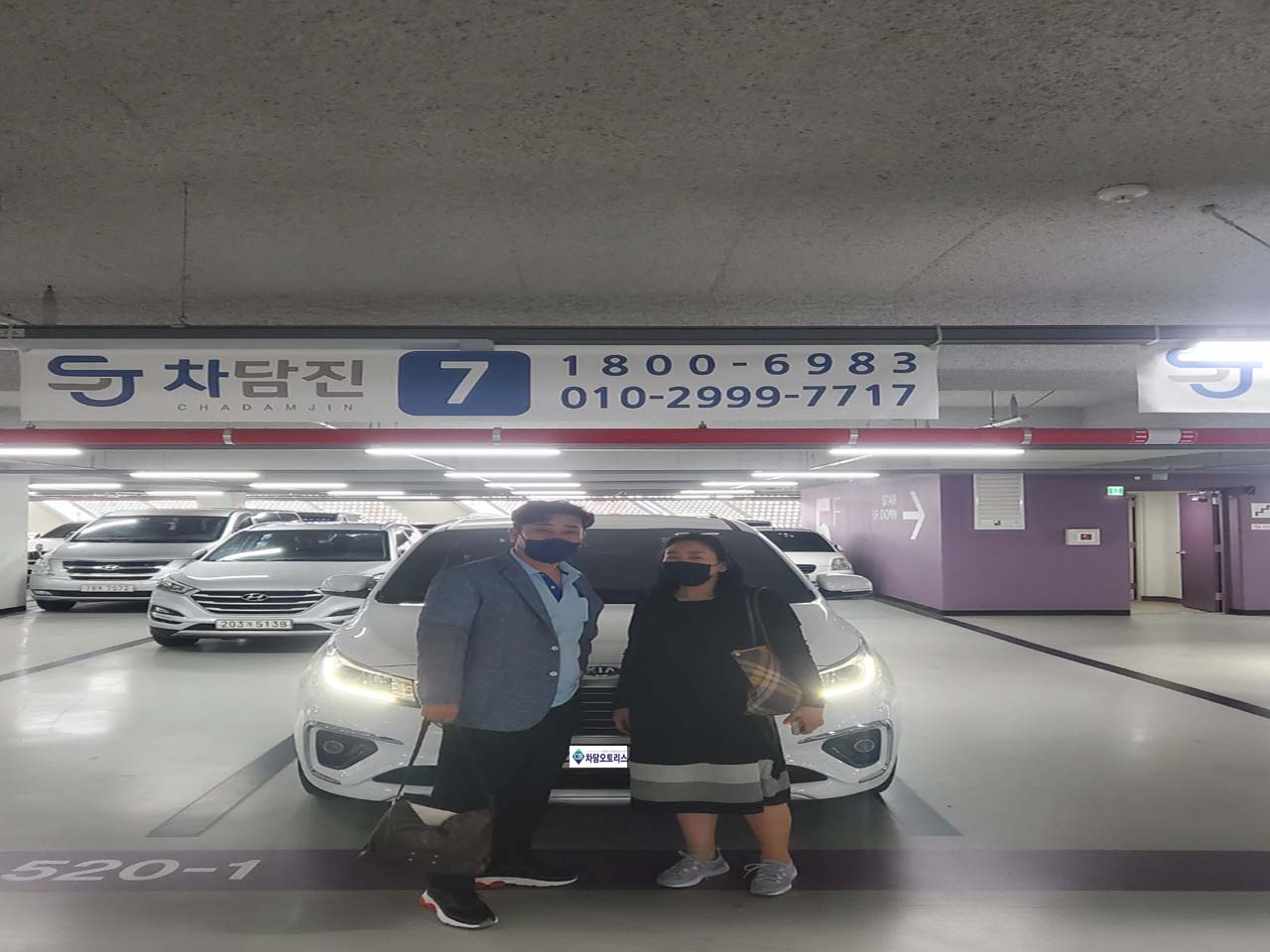 허위매물 걱정없이 더뉴카니발 중고차리스 진행한 부산 고객님