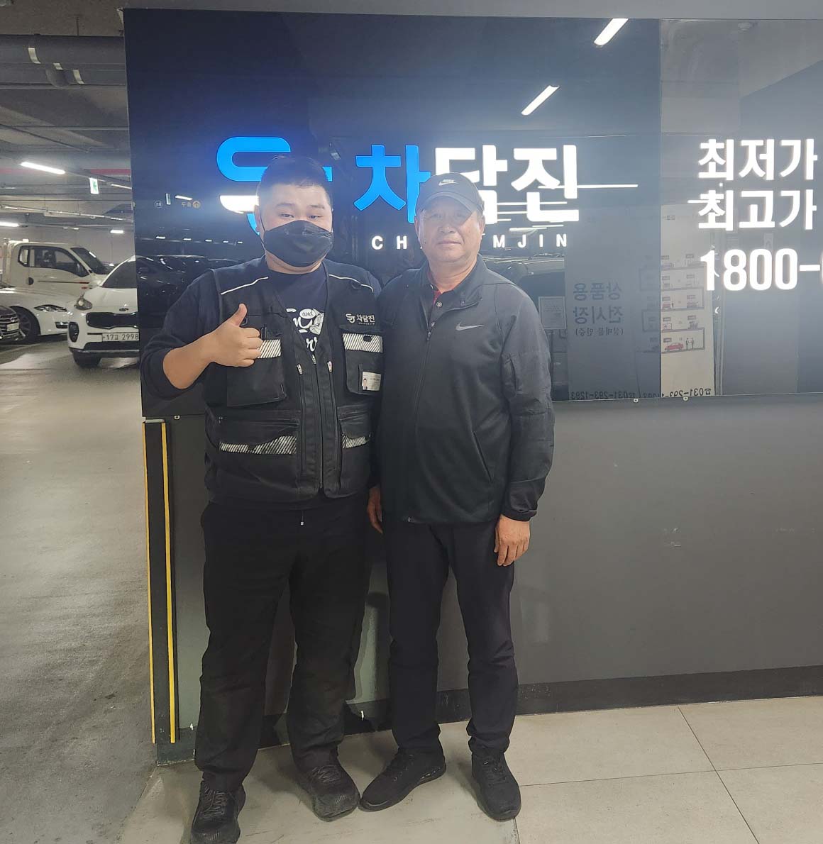 차담오토리스 믿고 진행한 그랜저HG 중고차 전액 할부!
