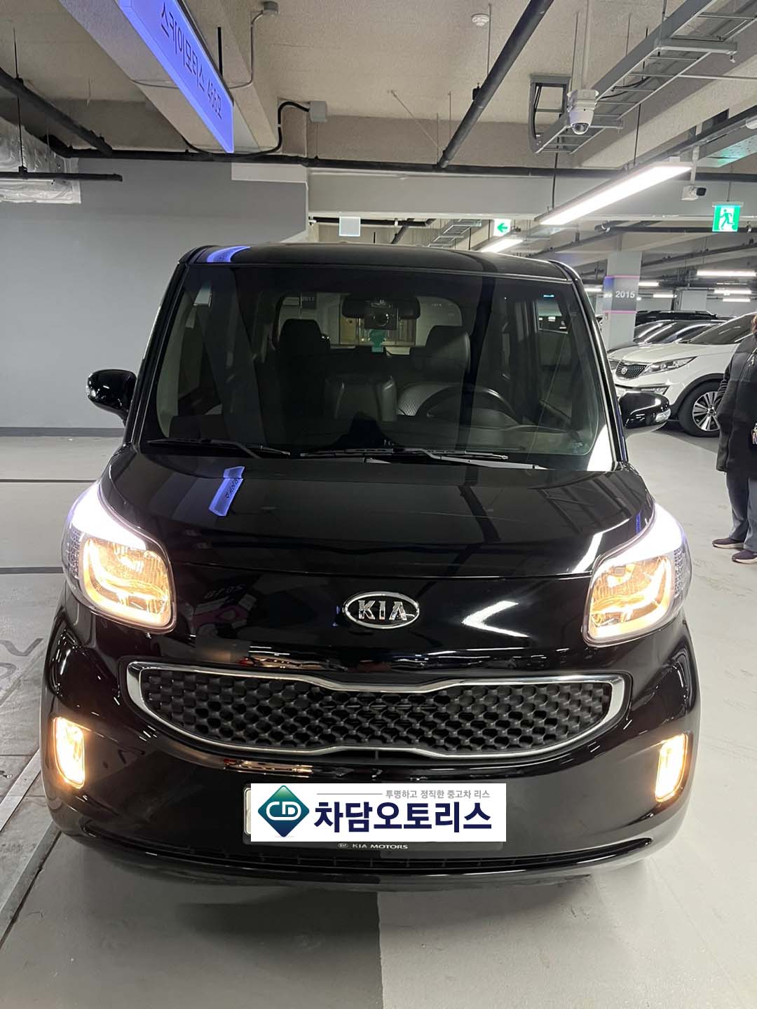 레이 중고 구매 후 경차 혜택에 반하신 고객님!