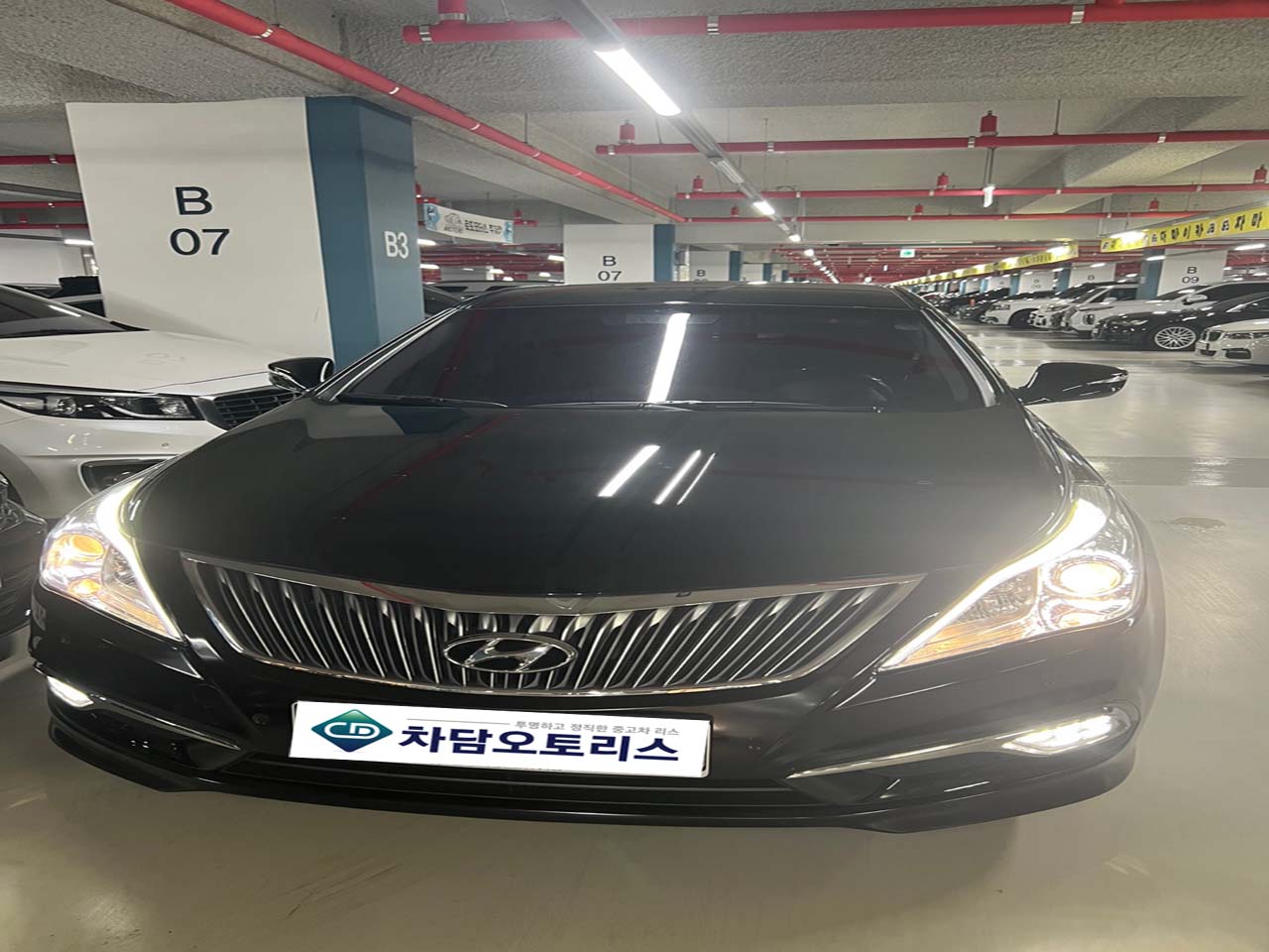 재방문해 진행한 그랜저HG 중고차리스