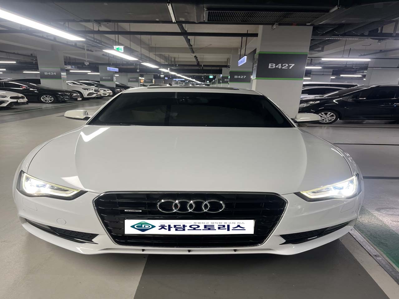 더 나은 선택을 한 고객님의 아우디 A5 중고차리스 후기