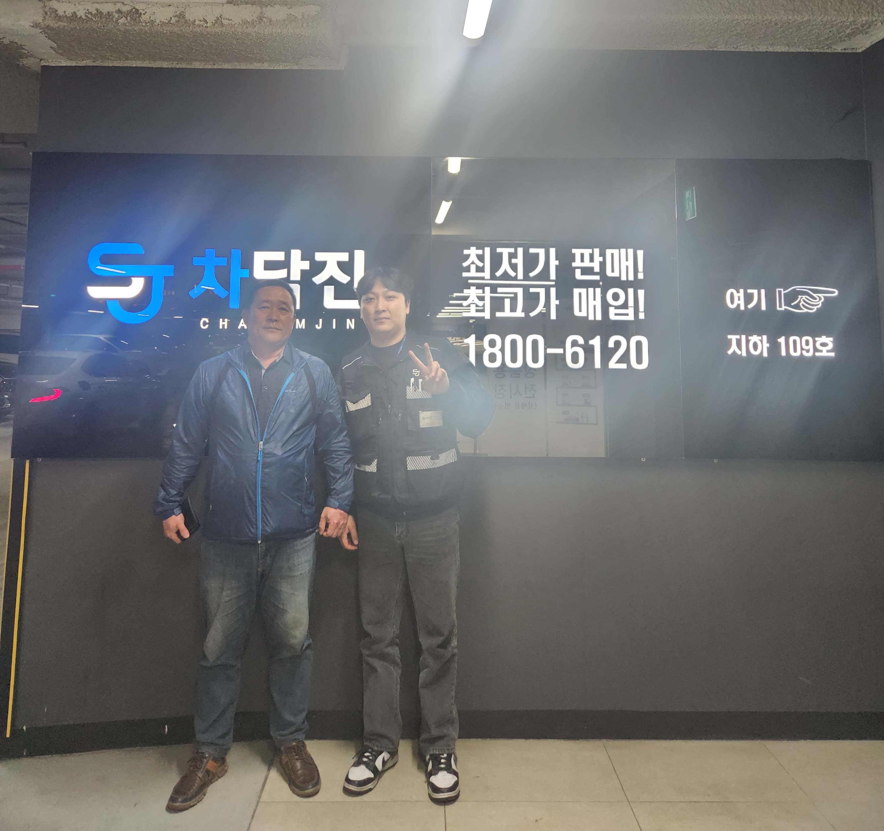 앞으로 이용할 제네시스 EQ900 중고차리스 후기