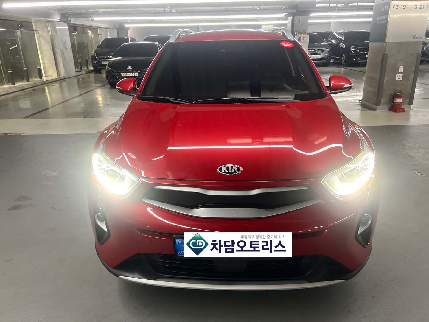 강렬한 스토닉 중고! 고객님이랑 찰떡이었어요!