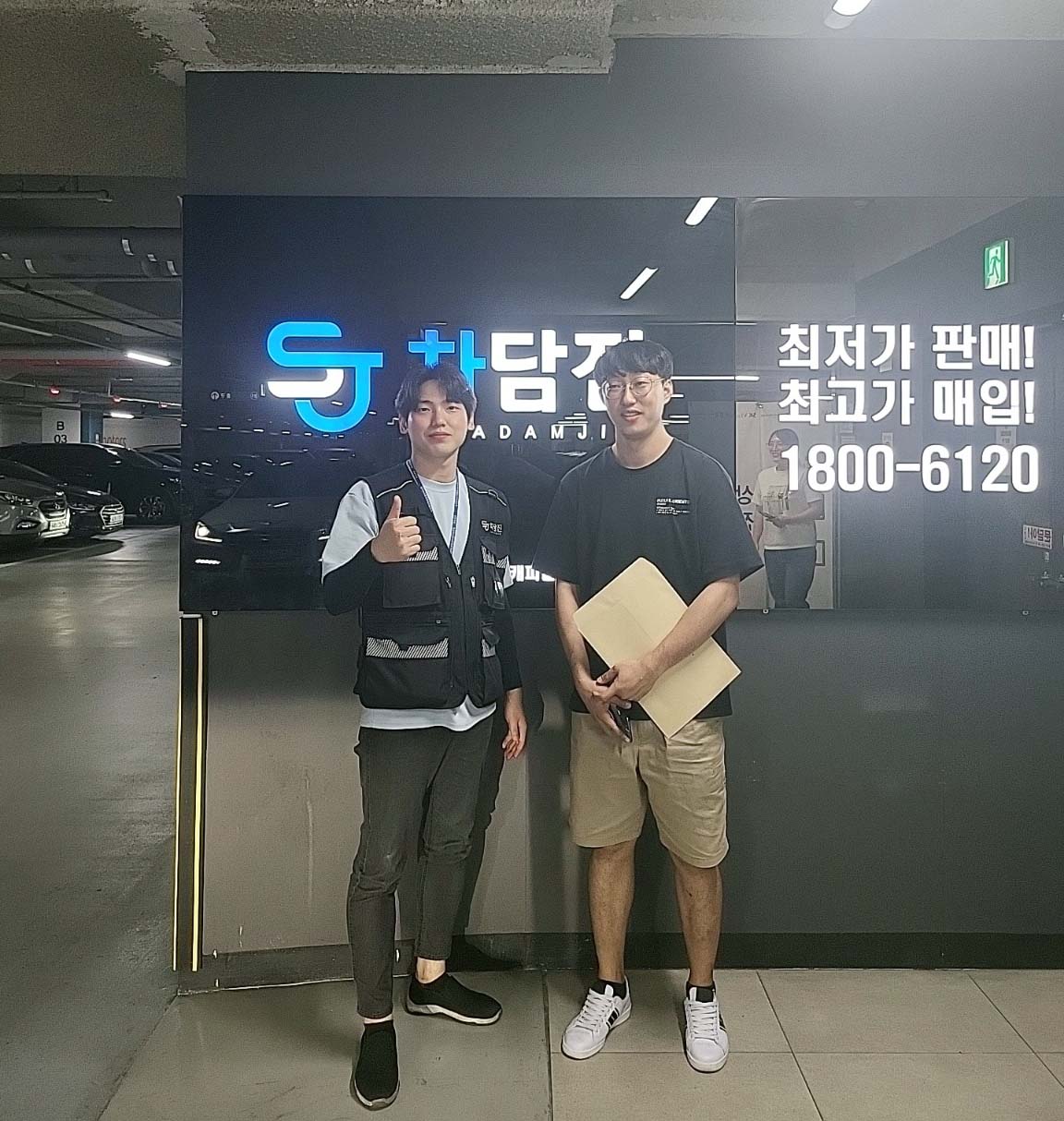 신차급 토레스 중고차리스 아내와 아이들을 위해!