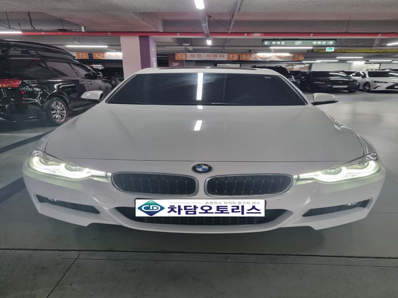 아내분이 더 좋아한 BMW 320D 중고차리스 후기