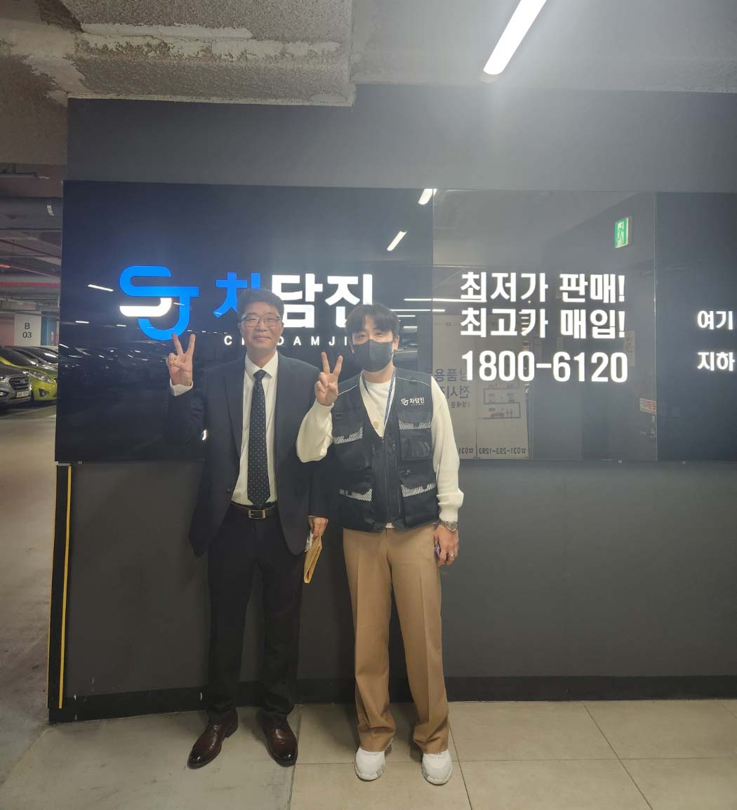 금액 대비 만족스러운 그랜저IG 중고차리스 후기