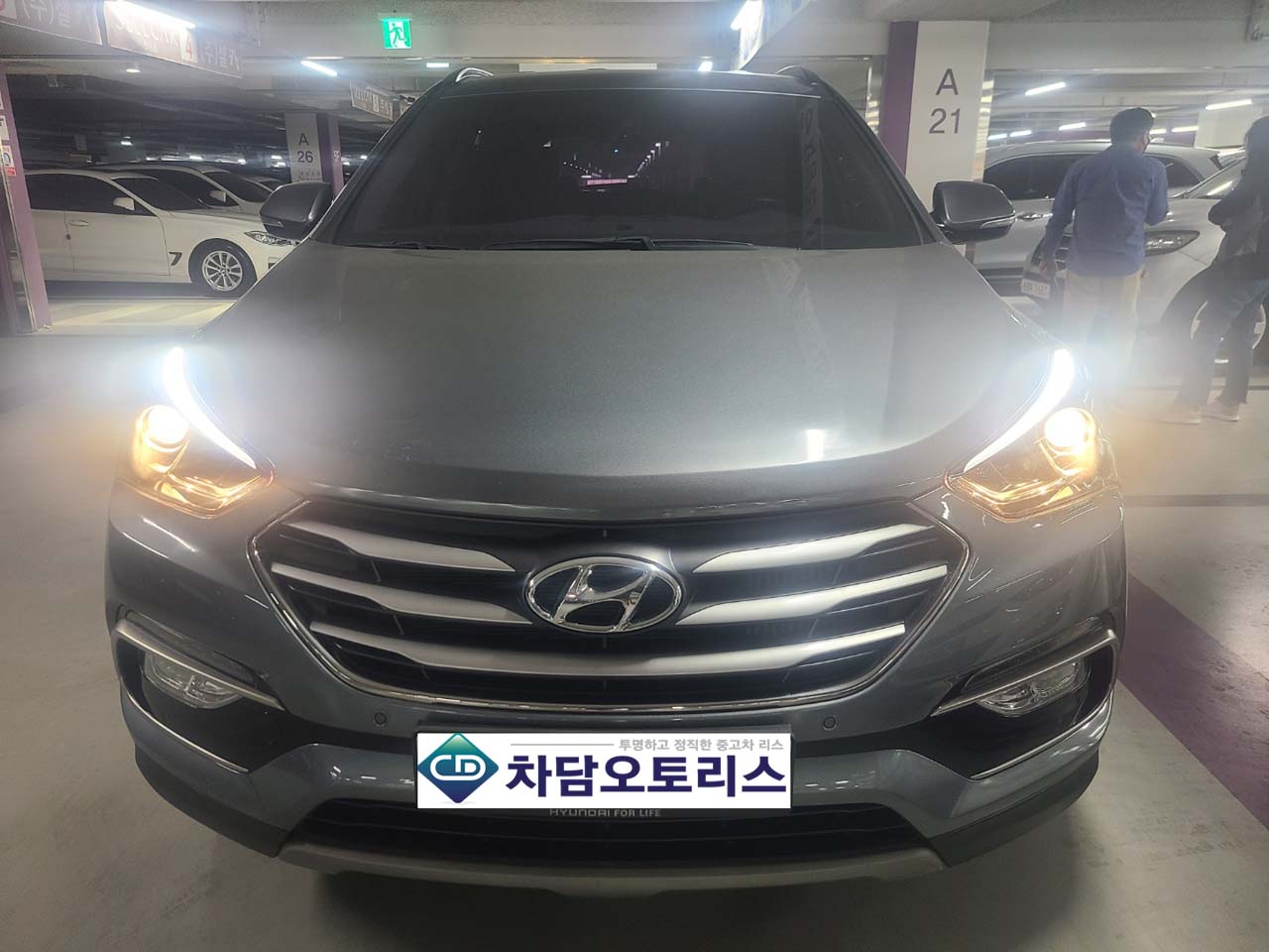 싼타페 더프라임 중고차리스로 패밀리카 장만!