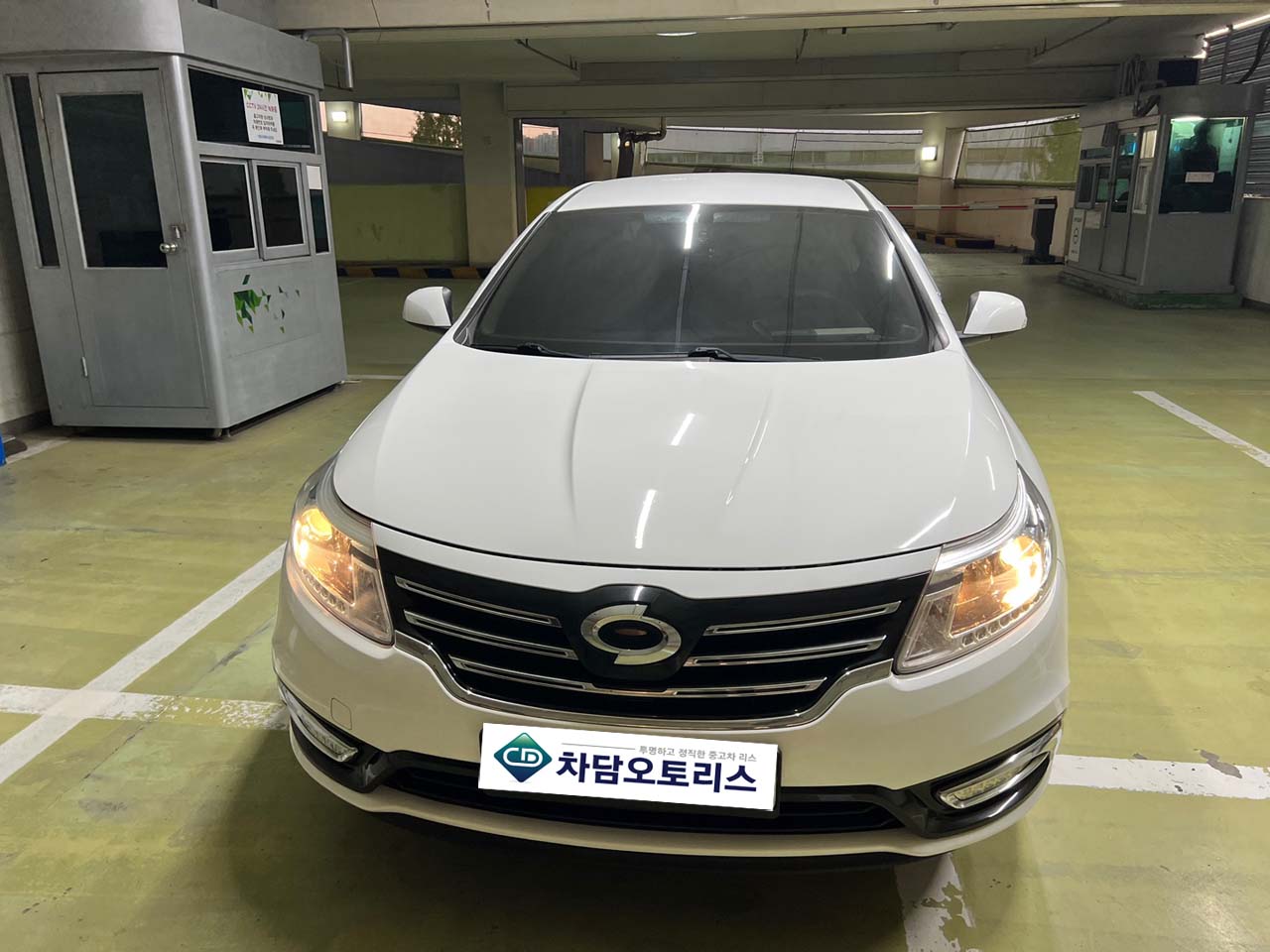 직원 업무용으로 좋은 르노삼성 SM5 중고차리스 차담오토리스에서!