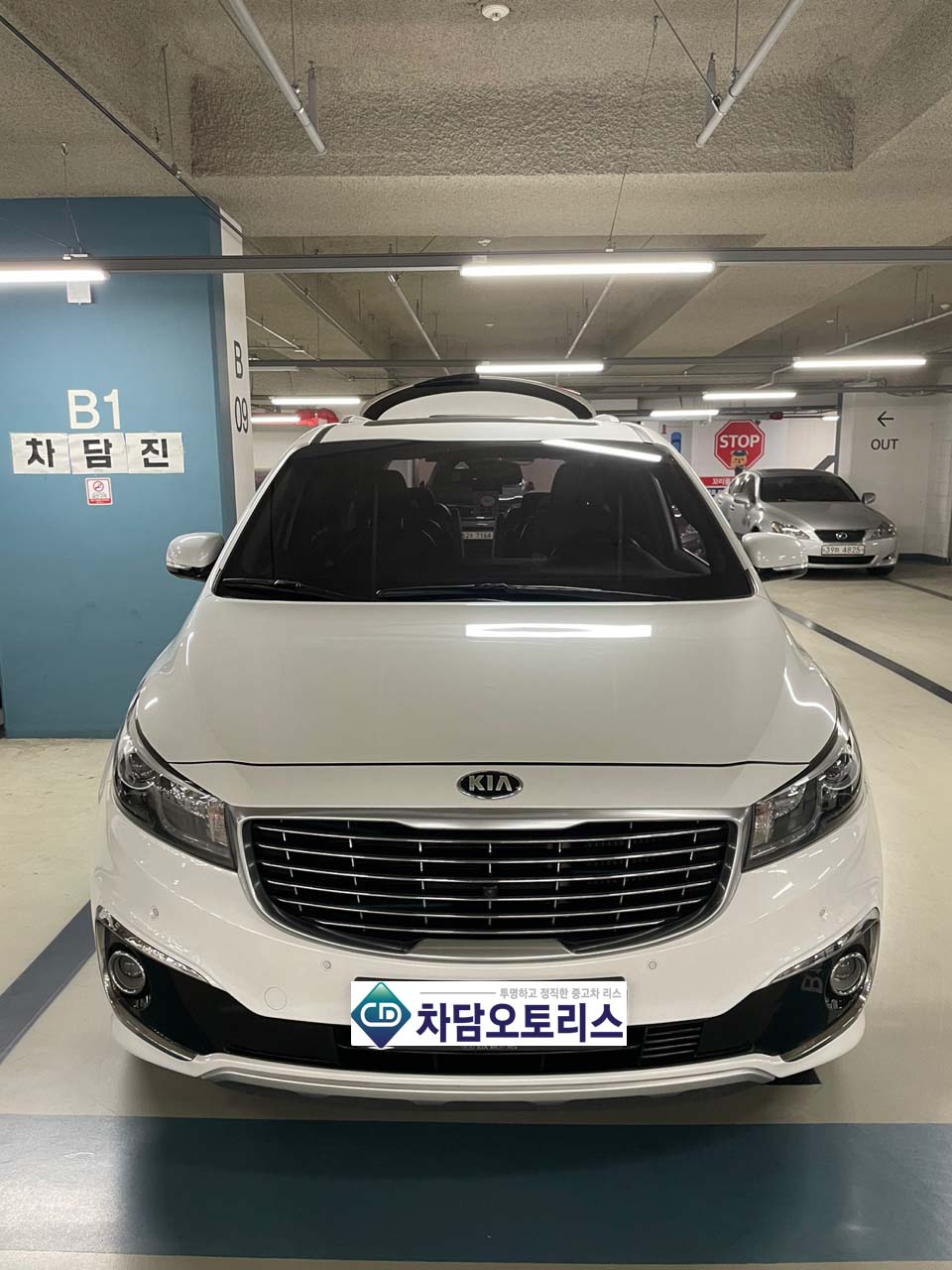17년식 기아 올뉴카니발 중고차리스 거래 후기