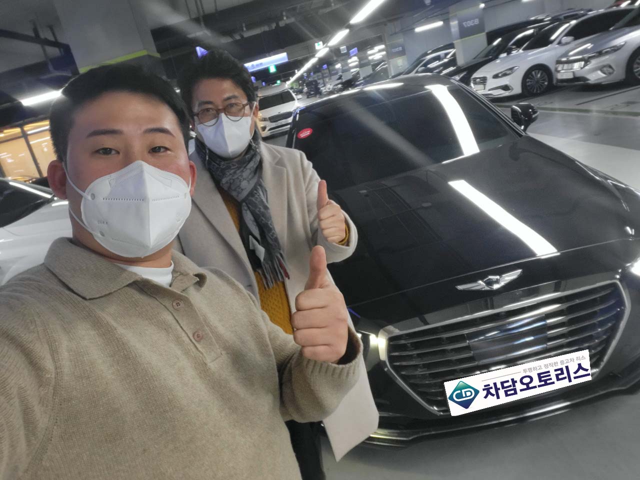 심쿵 하게 만든 제네시스 EQ900 중고차리스 후기
