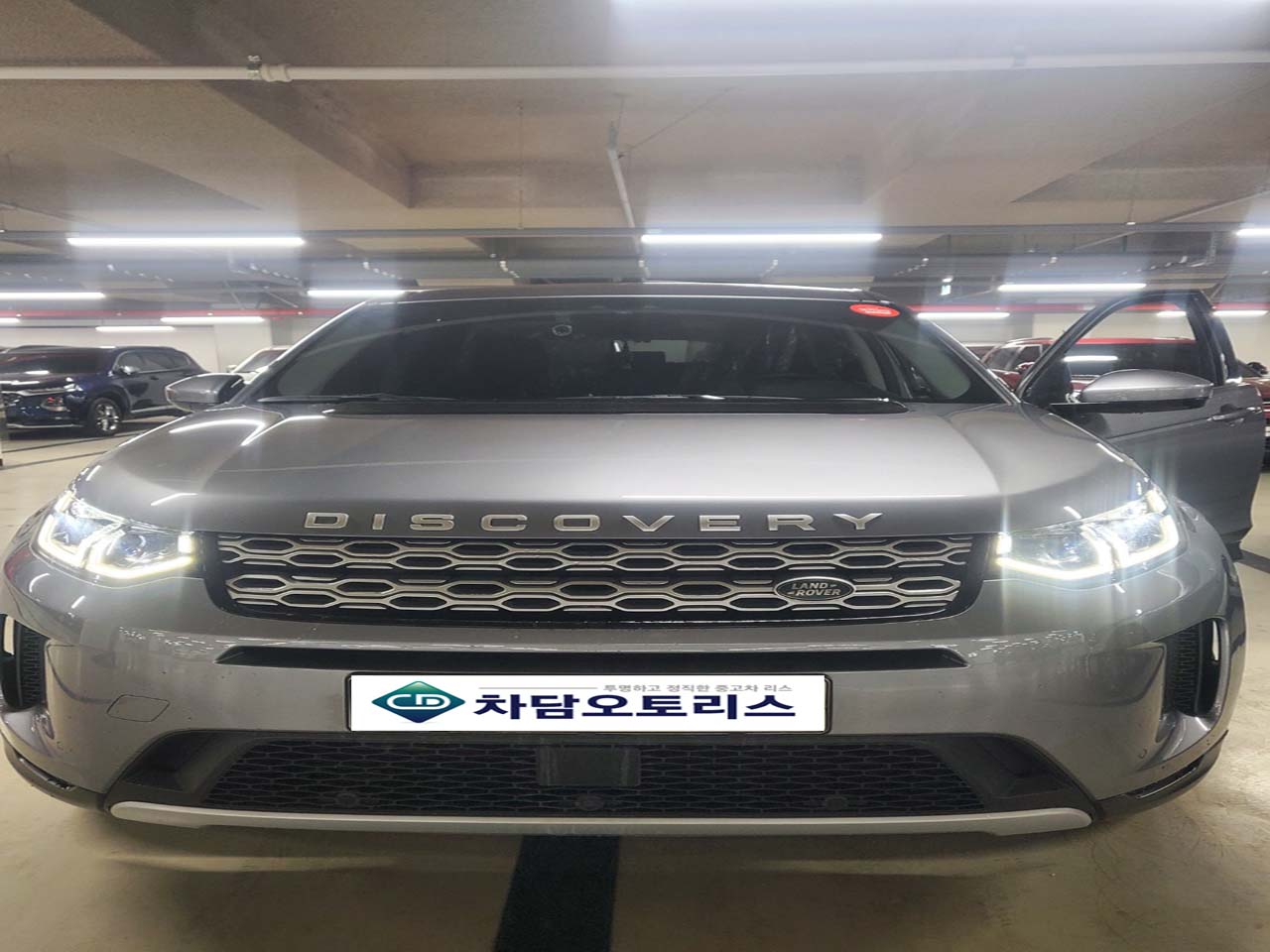 만족도 높은 신차급 랜드로버 디스커버리 스포츠 중고차리스 후기